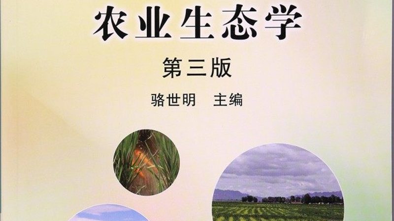 农业植保无人机维修，费用如何考量？**